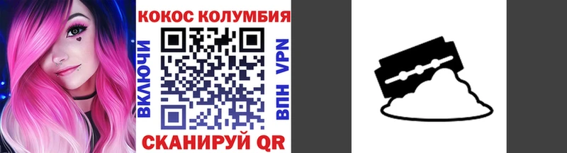 Где купить наркотики Балтийск ОМГ ОМГ зеркало  Alpha-PVP  Меф  Галлюциногенные грибы  Канабис  АМФЕТАМИН  Гашиш 