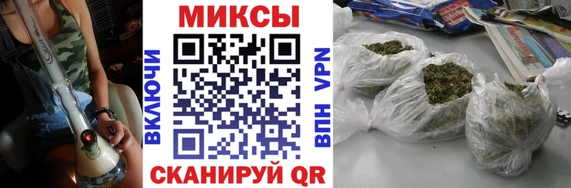 гидра ТОР  как найти закладки  Балтийск  БУТИРАТ GHB 