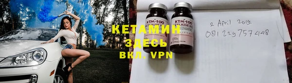 гашиш Балабаново