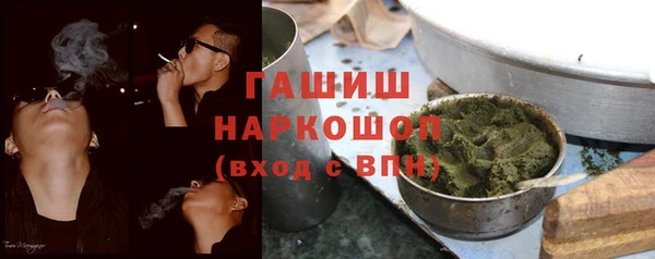 мяу мяу мука Баксан