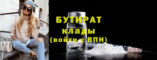 мяу мяу мука Баксан