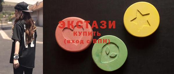 гашиш Балабаново