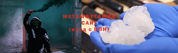 мяу мяу мука Баксан