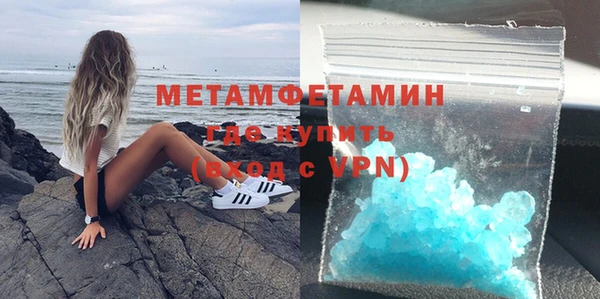 мяу мяу мука Баксан