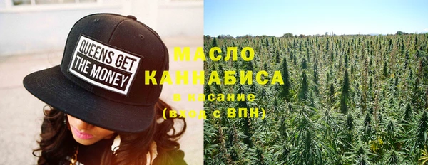 мяу мяу мука Баксан