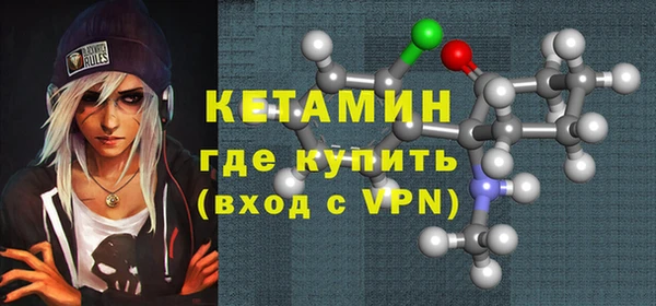 гашиш Балабаново