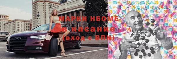 мяу мяу мука Баксан