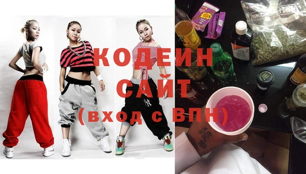 гашиш Балабаново