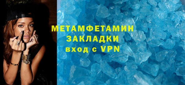 мяу мяу мука Баксан