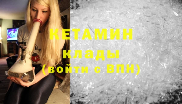 мяу мяу мука Баксан