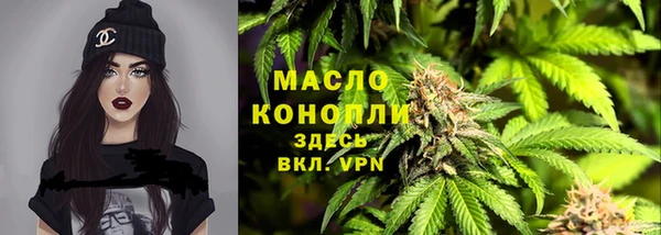 мяу мяу мука Баксан