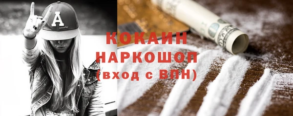 мяу мяу мука Баксан
