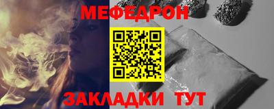герыч Нарткала