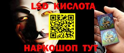 герыч Нарткала