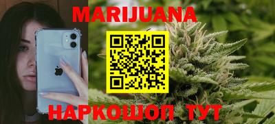 стаф Нальчик