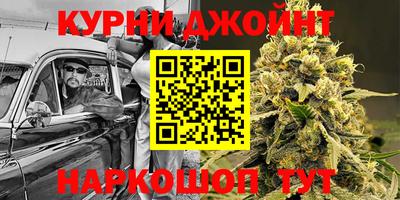 стаф Нальчик