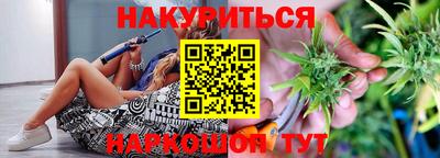 стаф Нальчик