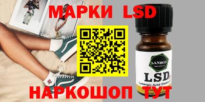 герыч Нарткала