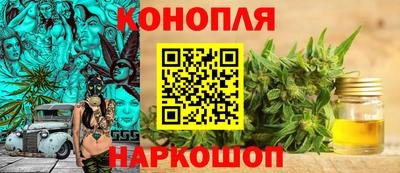 герыч Нарткала