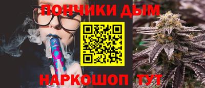 стаф Нальчик