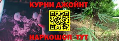 стаф Нальчик