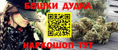 герыч Нарткала
