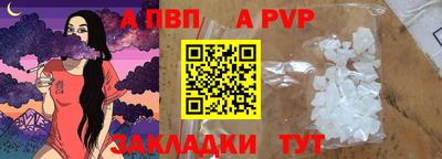 герыч Нарткала