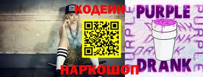 стаф Нальчик