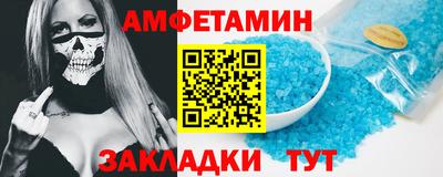 герыч Нарткала