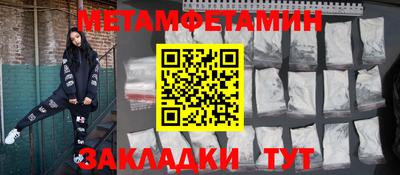герыч Нарткала