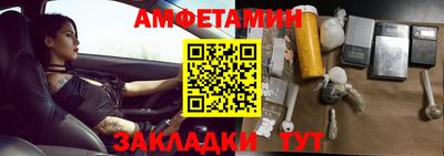 дурь Наро-Фоминск
