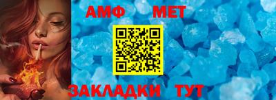 герыч Нарткала