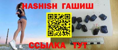 герыч Нарткала