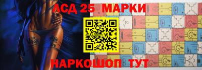 герыч Нарткала